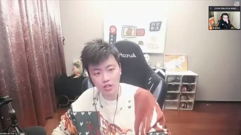 【2022-12-15 21点场】解说白乐：晚上九点白点访谈 嘉宾：拖米