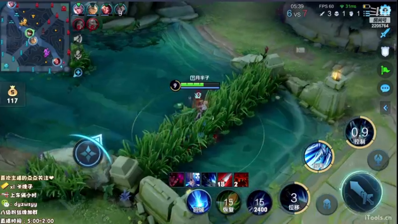 【2022-12-15 07点场】声优赵猥琐：万场最强国服赵云荣耀归来！