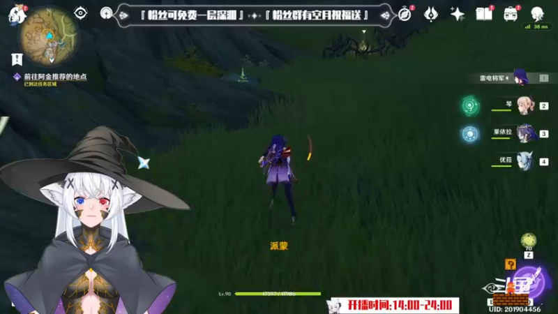 【2022-12-14 16点场】卡佬GTX1080tiPrime：『补星卡猫』你的护肝小助手