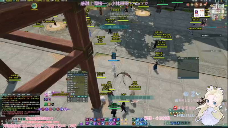 【2022-12-14 17点场】小小幽酱：【蛊幽幽】重铸三毒荣光（瞎说的