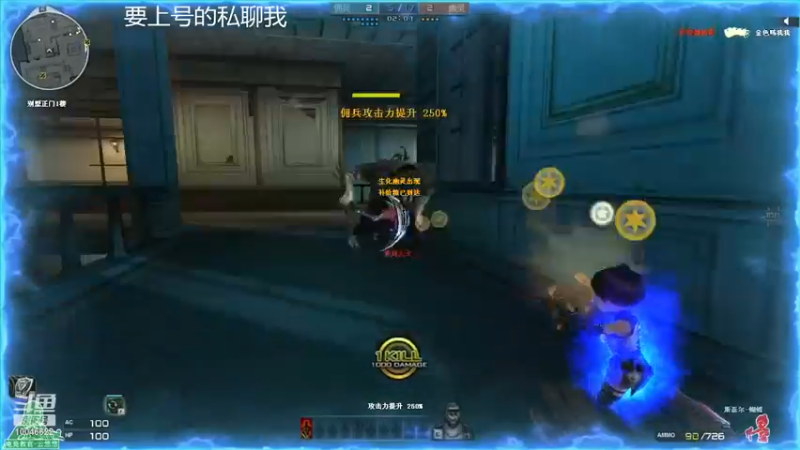 【2022-12-15 19点场】寒刃Y：夜幕绿色天花板