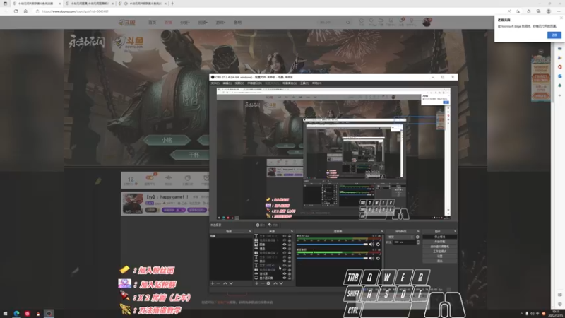 【2022-12-15 10点场】sysyu：【sy】：单排火神专场！！