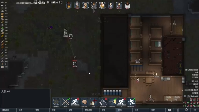 【2022-12-15 19点场】巴格拉斯：热爱生活，走进巴叔