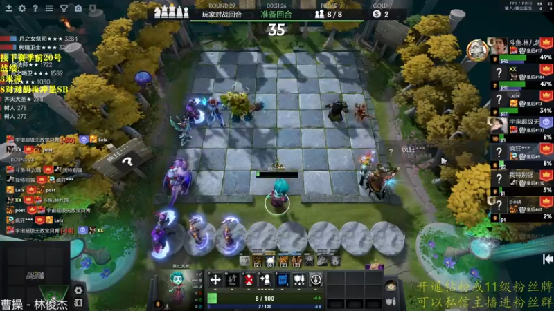 【2022-12-14 14点场】棋迷iluhr：来这里听歌就好了.Day68