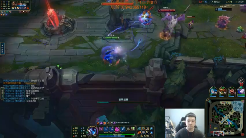 【2022-12-15 16点场】LOL丶摇摆：先攻鱼人.公式法打法.嘎嘎乱杀