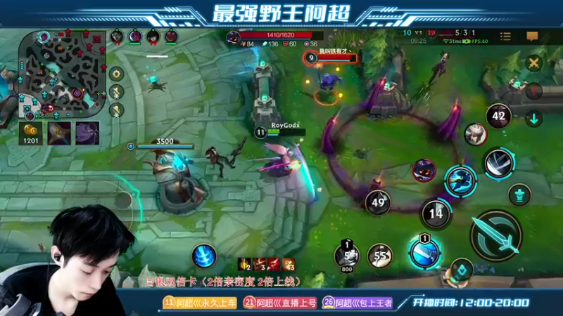 【2022-12-15 15点场】阿超cc丶：⭐阿超:莉莉娅教学 免费上车！