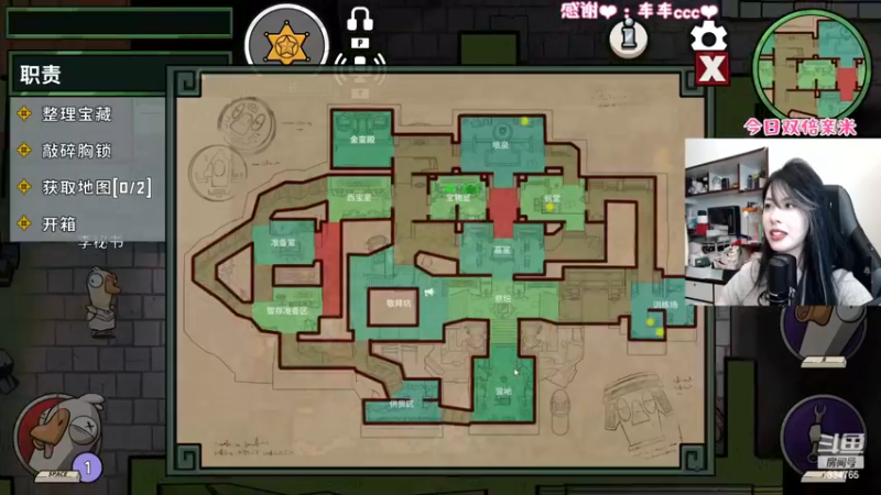 【2022-12-11 16点场】是希文吖丶：【钻石双倍】白天带水友晚上不在