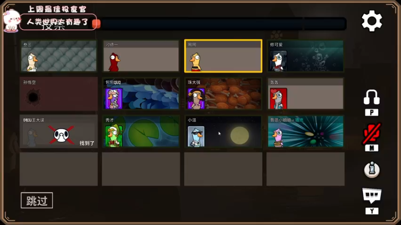 【2022-12-14 17点场】昔恩小姐姐：【小奶团】今天白银双倍~