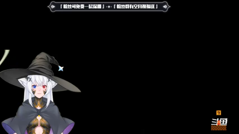 【2022-12-14 14点场】卡佬GTX1080tiPrime：『补星卡猫』你的护肝小助手
