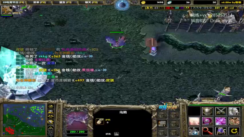 【2022-12-14 15点场】My弟灬：殴打小依赖不嘻嘻哈哈