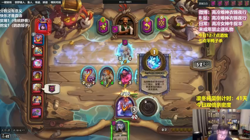 【2022-12-15 15点场】衣锦夜行：衣锦夜行：快乐才是真谛