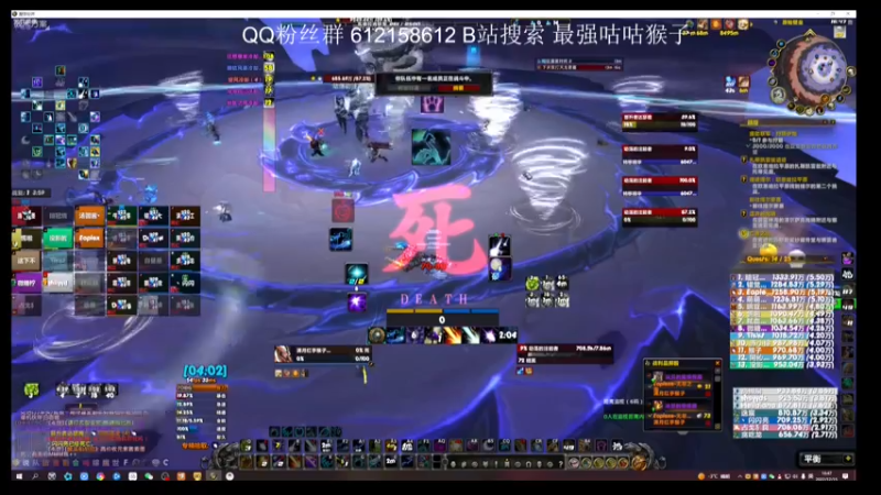 【2022-12-15 16点场】最强咕咕猴子：猴子 H团本 鸟德咕咕咕