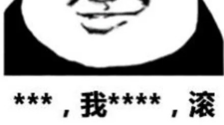 【2022-12-14 23点场】我是你大姐你服不服:排位3600,gogogog~...