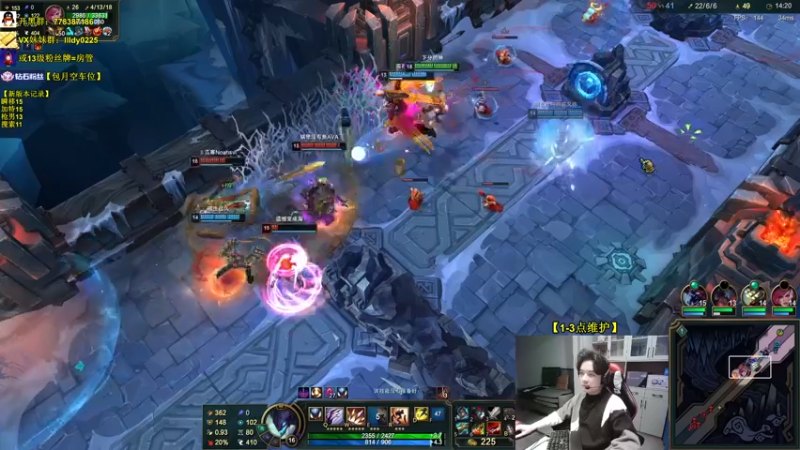 【2022-12-15 13点场】Table白羊：【天花板】BL训练！