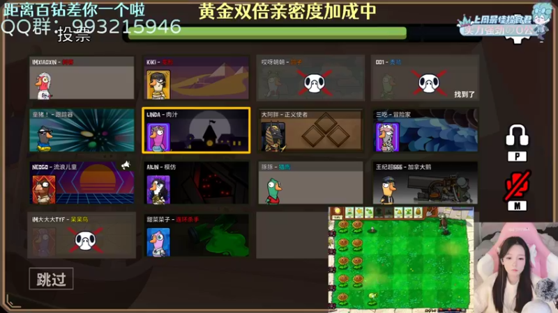 【2022-12-13 00点场】哎呀朝朝：朝朝：事已至此，先吃饭吧！（黄金双倍）
