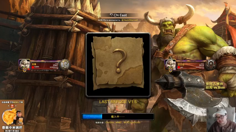 【TED出品】兜比古树杯 浪漫 vs Soin 上 久违的剑圣来了