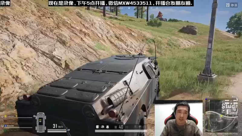 【2022-12-15 14点场】天赐丶4533511：进来看看呗 4533511