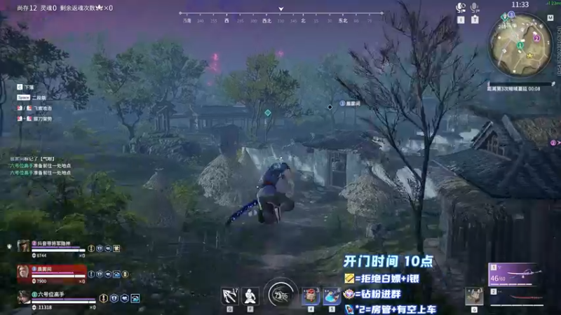【2022-12-12 18点场】傲银想allin：【傲银】再搞个3W5场伤修罗