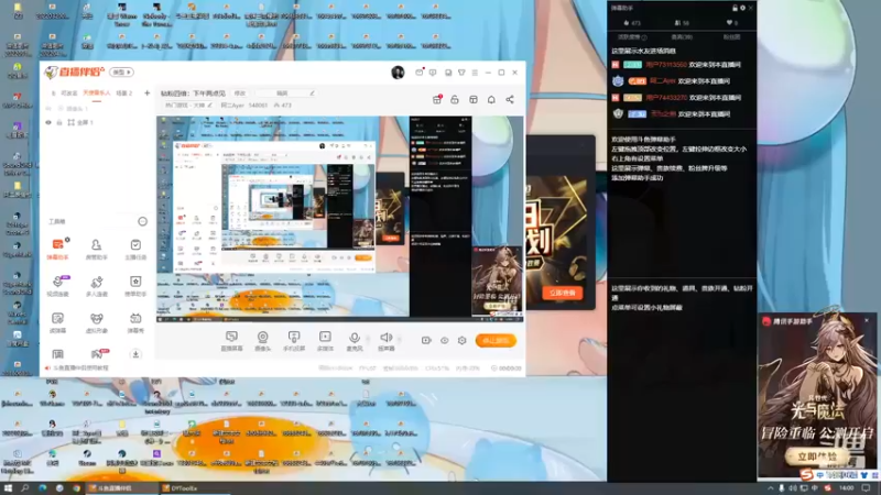 【2022-12-15 14点场】阿二Ayer：钻石四倍：下午两点见