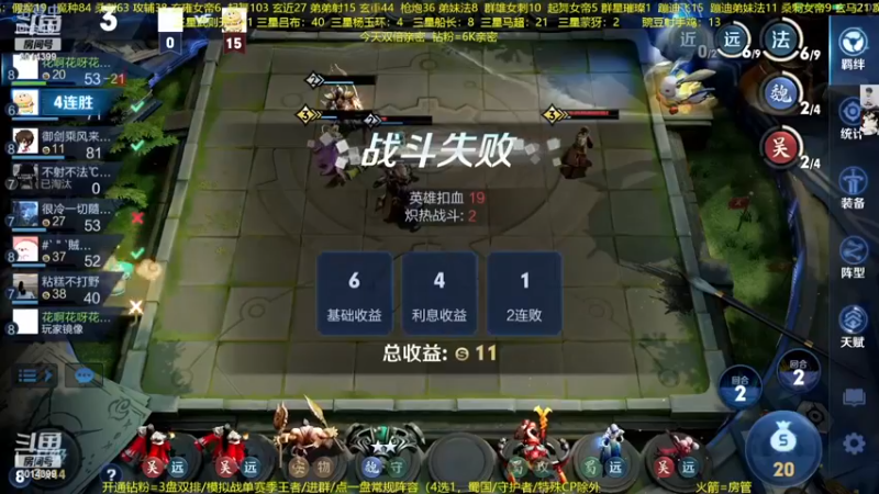 【2022-12-15 05点场】甄知棒：吕布婉儿1V10，整活豌豆射手无敌