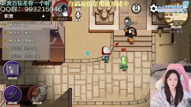 【2022-12-15 00点场】哎呀朝朝：朝朝：事已至此，先吃饭吧！（白银双倍）