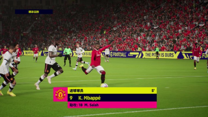 【实况足球/eFootball™ 2023】偷猎者萨拉赫真好用