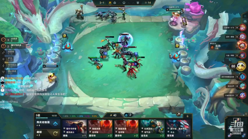 【2022-12-15 18点场】卑微小泽丶：泽：我来了兄弟们