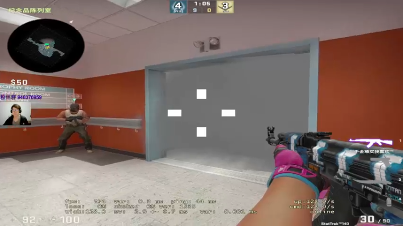 【2022-12-08 21点场】CSGO2ge：【覃哥】 打major 呢 ？