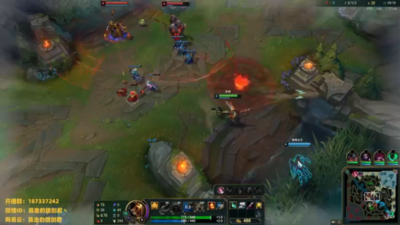 【2022-12-08 21点场】暴走的银剑君丶：银剑君：30岁天才中单！