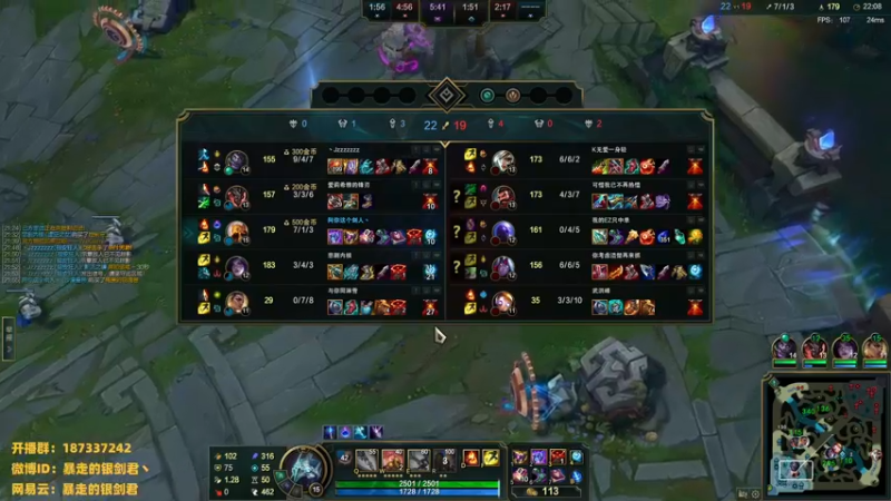 【2022-12-09 20点场】暴走的银剑君丶：银剑君：30岁天才中单！