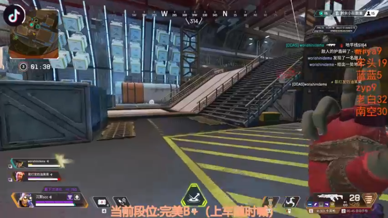【2022-12-12 04点场】CSGO沉默男孩：【沉默】咦~脑袋有点痒