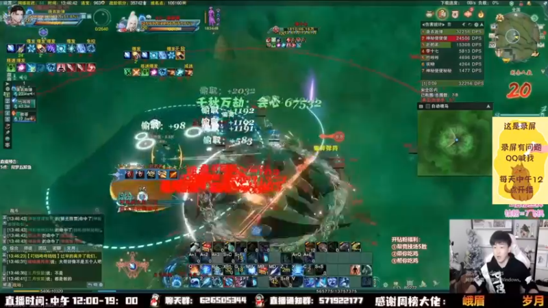 【2022-12-15 09点场】As童话话话：童话吃鸡集锦，把把吃鸡！
