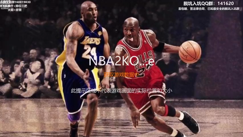 【2022-12-15 20点场】XY丶死鱼：期待晚上的数据更新！！！