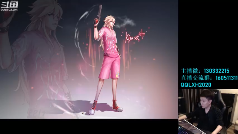 【2022-12-15 20点场】漫游kiss欢：呆呆鸟本鸟 进化 大忽悠！