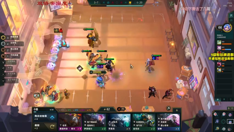 【2022-12-15 02点场】三酒OuO：【双倍】看吧哥们学吧哥们