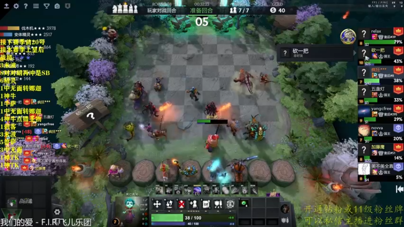 【2022-12-15 00点场】棋迷iluhr：来这里听歌就好了.Day68