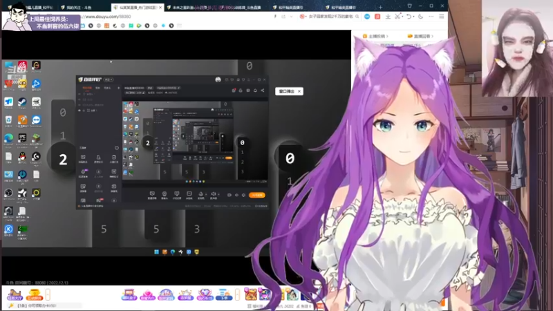【2022-12-13 22点场】芝士味的韫儿：【白银双倍】你说紫色很有韫味！！