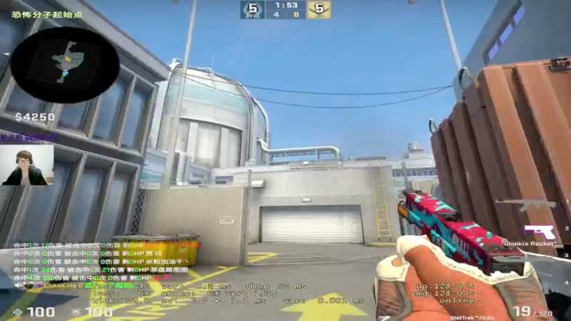 【2022-12-12 15点场】CSGO2ge：【覃哥】 打major 呢 ？