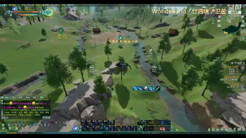 【2022-12-15 15点场】剑网三-7