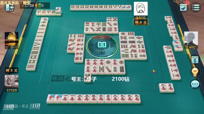 百变玩法，3W豆追梦，一路坎坷，但是还是成功打到1.1亿了