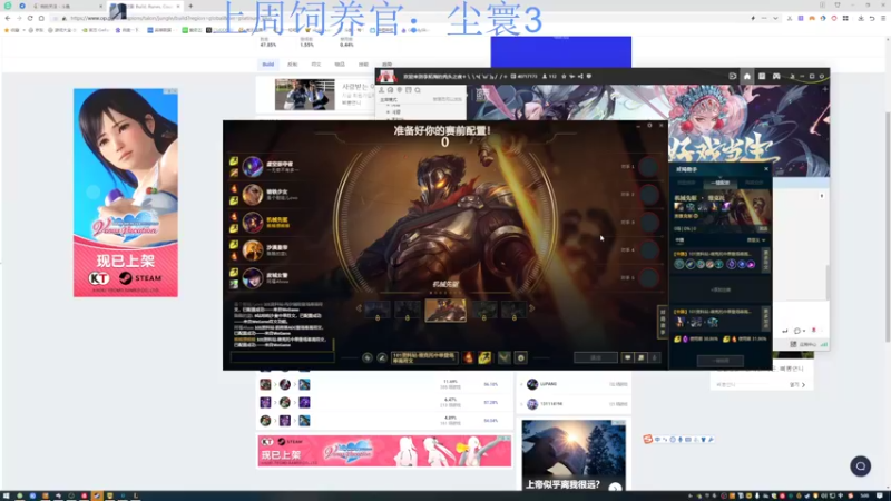 【2022-12-13 05点场】来一坨吧：知足常乐喔~