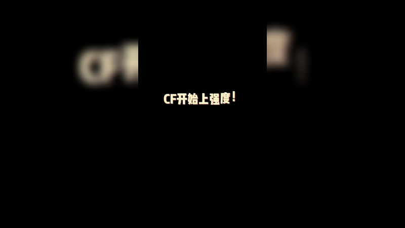 荣耀局感觉也差不多