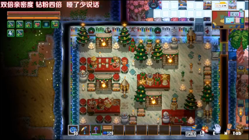 【2022-12-14 22点场】Kumua丶OvO：Kumua❤️钻石双倍~chill一下