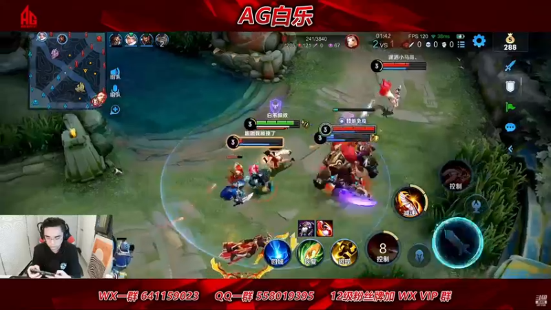 【2022-12-15 19点场】解说白乐：晚上九点白点访谈 嘉宾：拖米