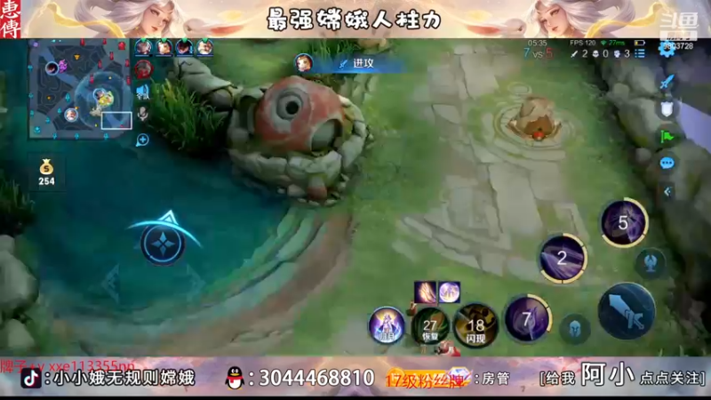 【2022-12-14 22点场】小小娥1：【白银双倍】2500的皇帝来了！