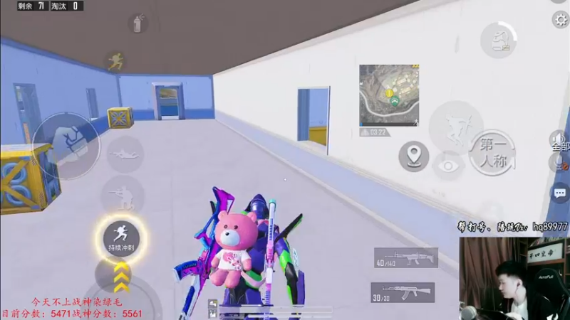 【2022-12-15 12点场】Dy合群：【不上战神染绿毛】