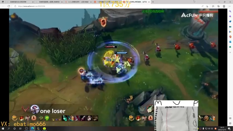 【2022-12-15 16点场】恶霸提莫：上单提莫（✖）中单提莫（✔）王者局！