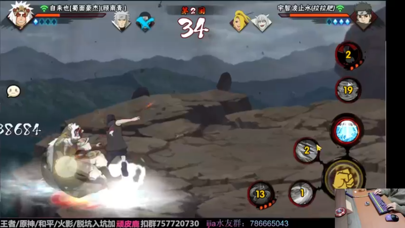 【2022-12-15 01点场】VanGogh浪子：浪子：天冷多添衣