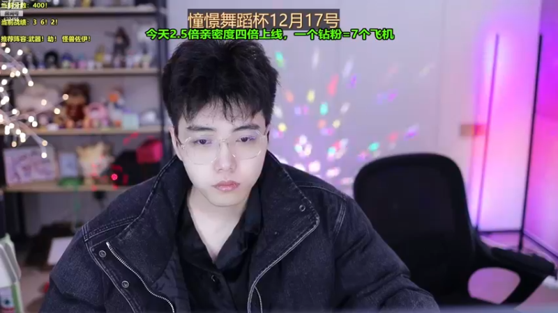 【2022-12-15 14点场】南波儿大魔王丶：天青色等烟雨，我来啦