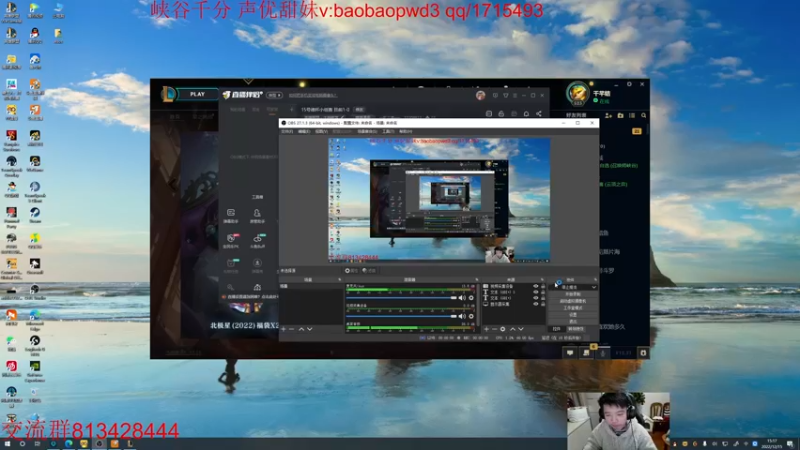 【2022-12-15 15点场】一家之猪ovo：16号德杯小组赛 目前2-0